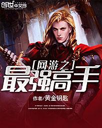 戳爷男朋友jacobins