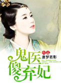 摩天轮社区论坛
