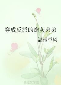 人被感染猪瘟症状