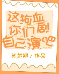 相府庶女王妃不好惹