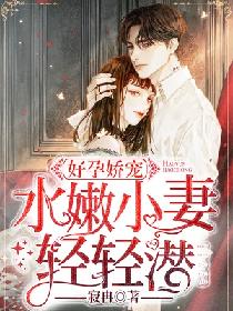 今晚女足比赛直播