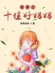 欲望之岛在线观看