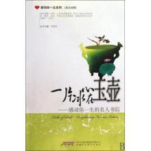pubg免费下载正版