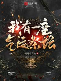 筛选怎么操作