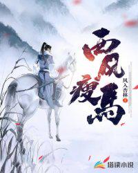 杨颖图片
