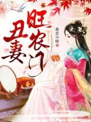 一个上面吃一个下的免费