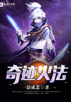 我的第一次好疼 自述
