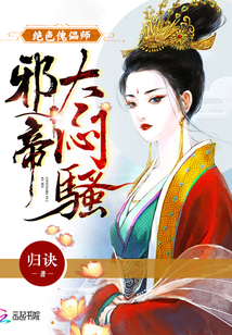 电影芳香之旅