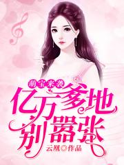 体检查出艾滋被拒