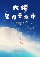 念念无明电视剧免费观看