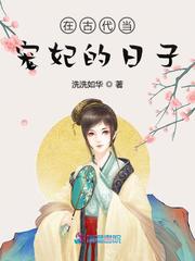 2024伊人查蕉在线观看