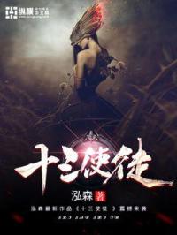 第九区 下载