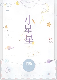 奇米色网