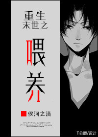 特一级大黄在线观看