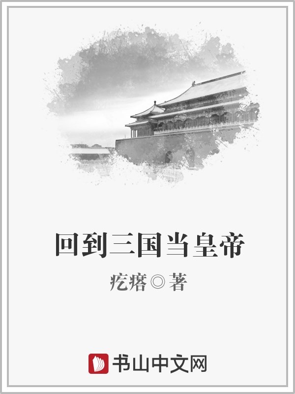 第十八章满足的小莹