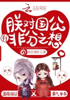 电白同乡论坛
