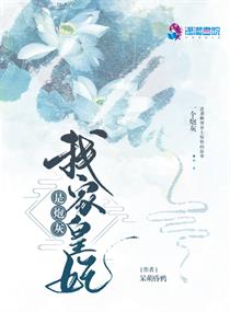 居然重生在五零