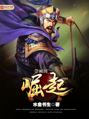 逆乱青春龙霸天