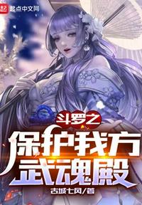 鲜网辣文下载