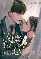 潮湿的口红全集无删减