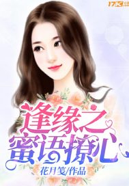 fc2手机视频在线看