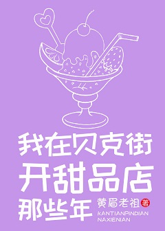 美国孩子吃母乳视频