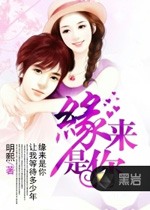 欲望与贪婪电视剧