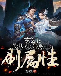唐朝tv高清视频盛宴在线