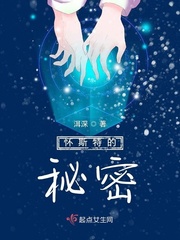穿成反派的心尖尖