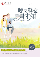 明日边缘豆瓣