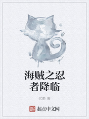 恃靓行凶休屠城