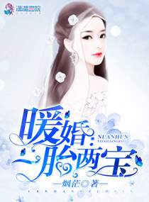 深田咏美在线视频