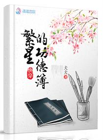 超级魂斗罗