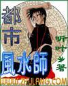 朋友夫妇和交换性bd高清