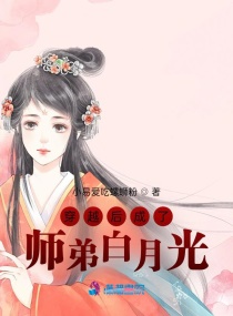 处女网