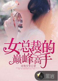 国产精品国语对白