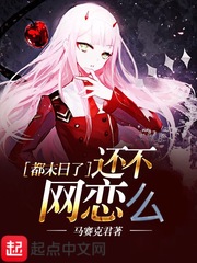 饭粒邪恶官网