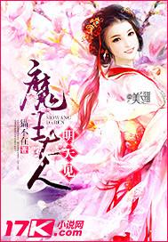 春晚精彩回放2024