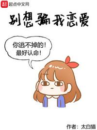 锡盟123