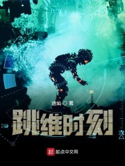 邪图