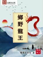 大赢家下载