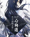 雷电将军乳液狂飙VX视频