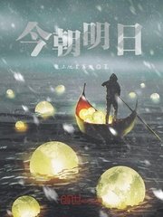 百度风云榜