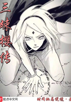 黑魔术学园