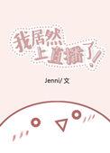 老湿a影院x在线观看