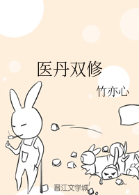 邪恶图片大全真人