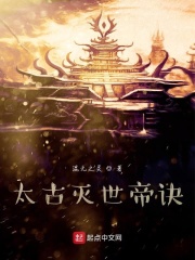 如果不曾爱过你