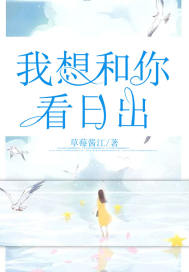 战栗龙卷