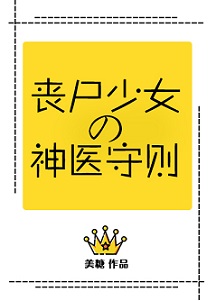 秋霞影院午夜