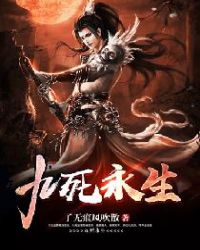 青少年发育